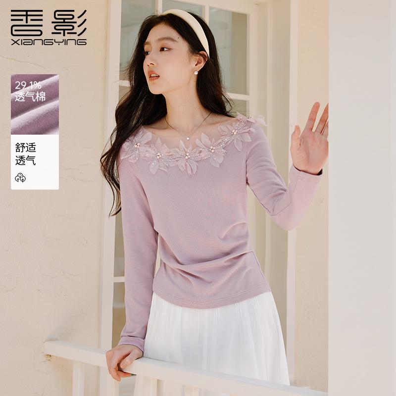Three Dimensional Flower Mesh Splicing Slim Fit One Collar Long Sleeved T-shirt