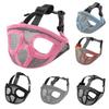 Training Muzzle for Short Snout Dogs - Drinkable Mesh Design