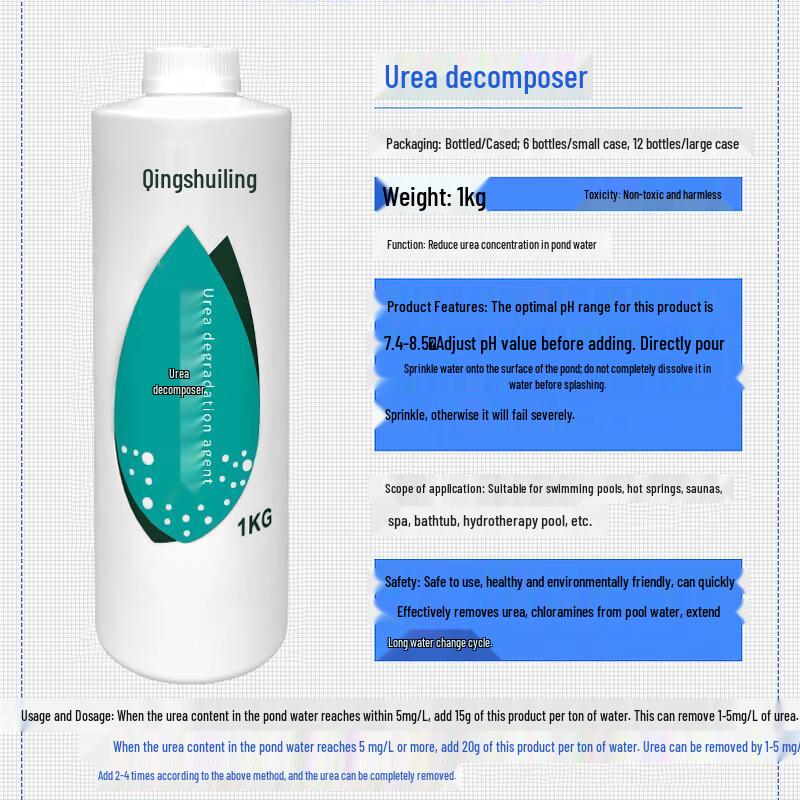 

Clear Water Spirit Swimming Pool Water Treatment Agent