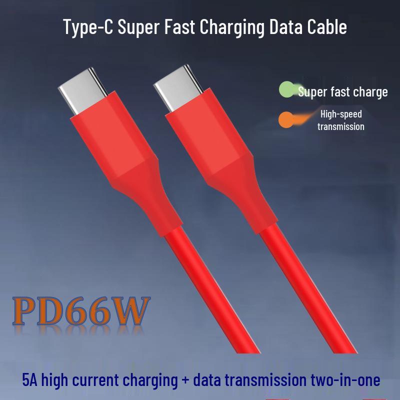 

Dual-Head Type-C PD60W Fast Charging Cable for USB 2.0 Devices 0.15M