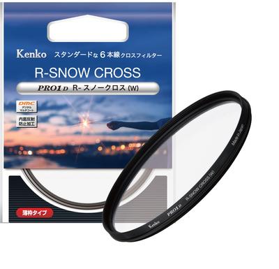 Kenko Cross Filter PRO1D Cross 62mm 6 Cross Effects for Night and Light Production Thin Frame 825327 Special R-Snow (W) Views, Illuminations, [Amazon