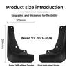 For Exeed VX -2024 Mudguards Splash Guards Front Rear Wheels Fender Car Accessories 4Pcs Auto Parts