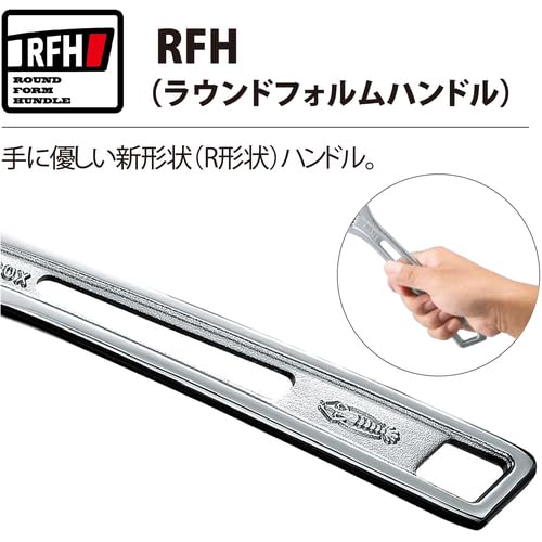 Lobtex Hybrid Adjustable Wrench X W-ZERO UM36XGB, Total Length 250mm