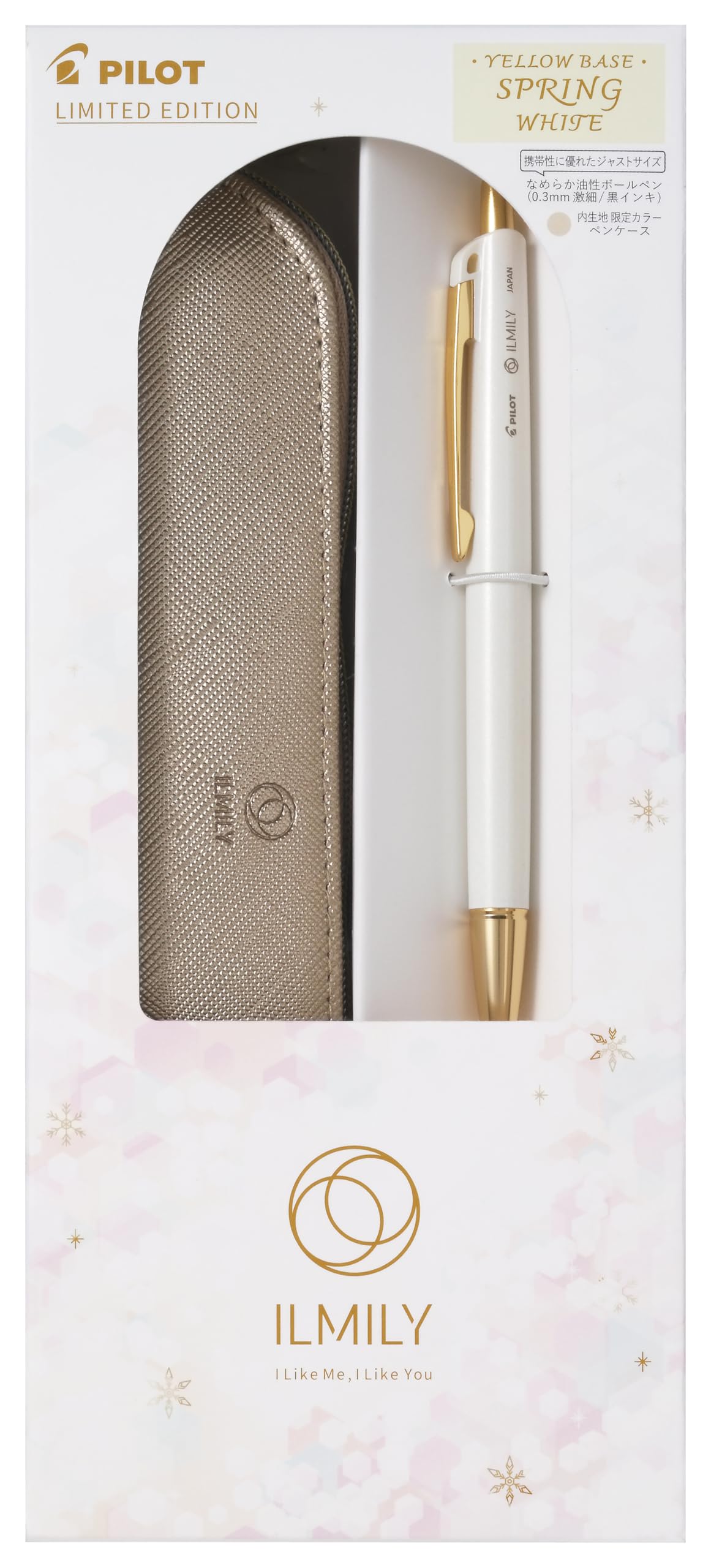 

PILOT Gift Illumily White Christmas Spring Gift Set Pen and Pencil Case P459111