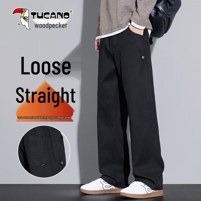 TUCANO Men s Lyocell Blend Straight-Leg Casual Pants XL