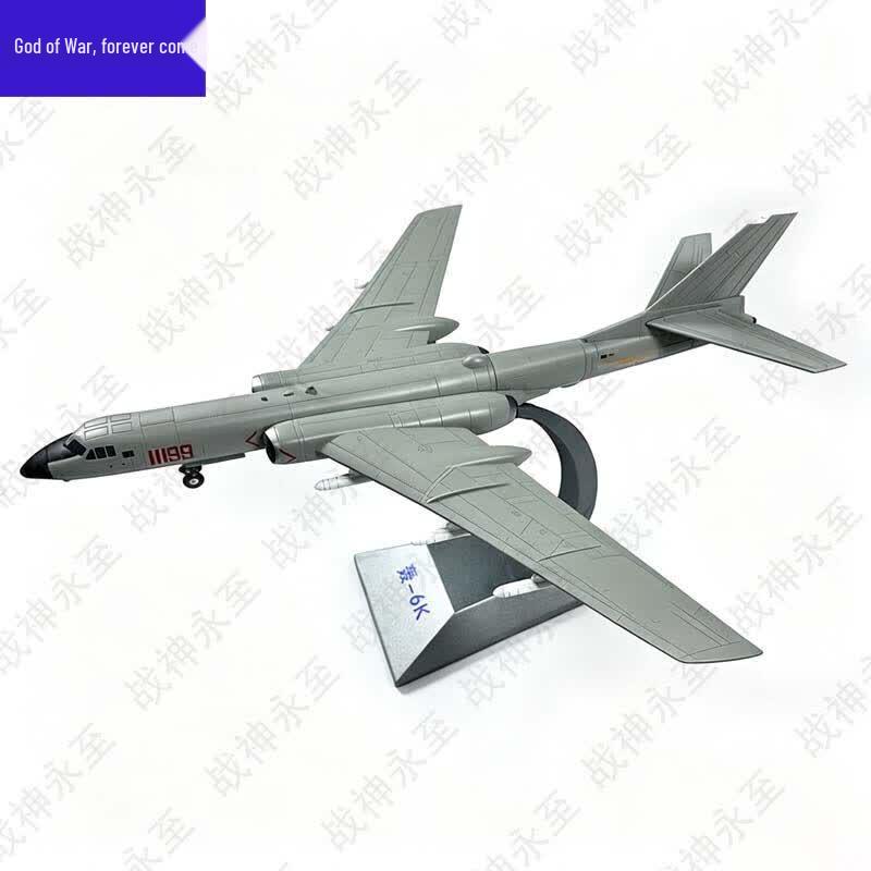 H-6K Bomber Aircraft Model