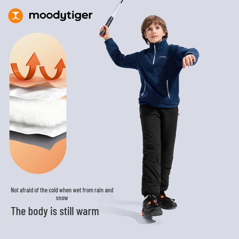Moody Tiger Kids  Windproof Insulated Water-Repellent Sports Pants 150