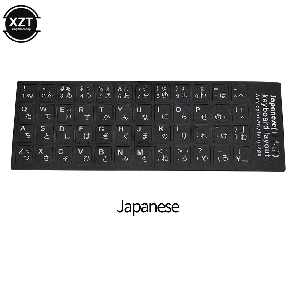 1 Stück Buchstaben Tastaturaufkleber Englisch/Italienisch/Spanisch/Japanisch/Koreanisch/Französisch Mattierte PVC-Aufkleber für Laptop Desktop-PC Computer
