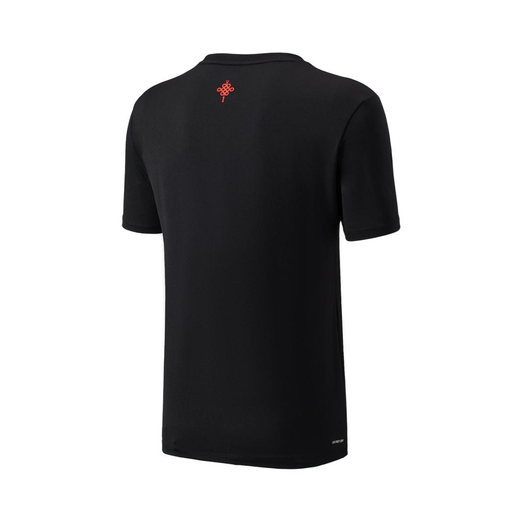 Li Ning Badminton Serie Einfach Lässig Rundhals Sport Vielseitig Kurzarm T-Shirt Unisex Tops AHSW749-1