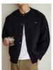 Men's Japanese Retro Round Neck Casual Knit Cardigan Sweater