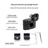 Universal Spotlight Bracket for Vehicle Fender & Motorcycle Guard