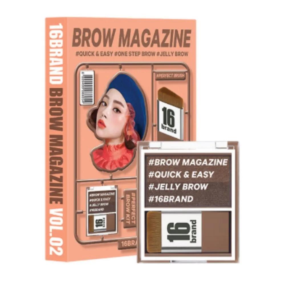 

16Brand Magazine Close-fitting Eyebrow Coco Brown