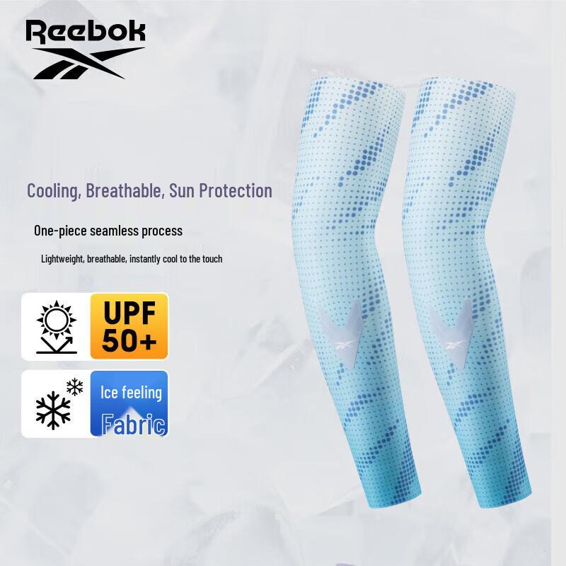 Reebok UV Protection Arm Sleeves M