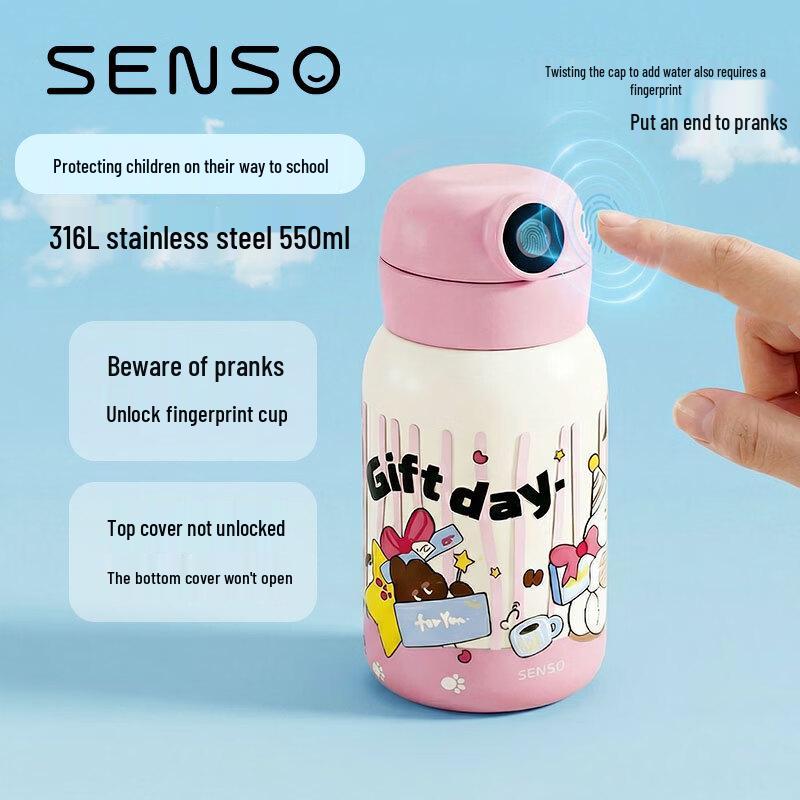 SENSO Smart Fingerprint Thermos Straw Cup for Kids