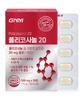 GNM Policosanol 20 30 Tabletten x 1 Schachtel (Insgesamt 30 Tabletten) / Gesamte aliphatische Alkohole 20mg