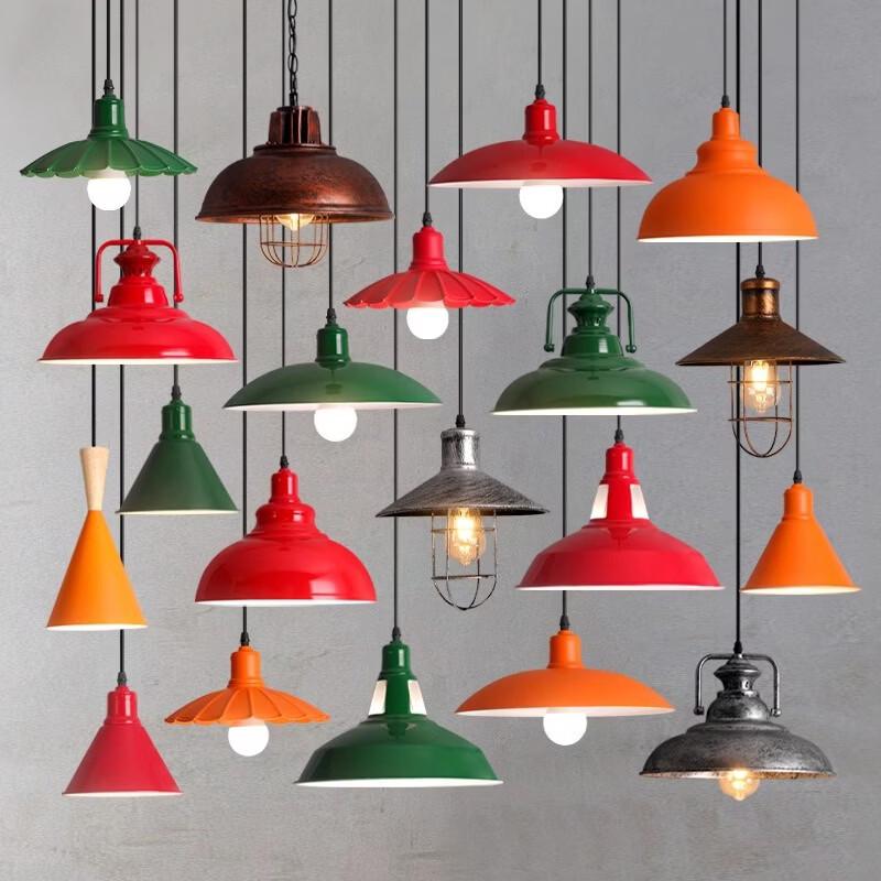 Vintage Industrial Pendant Lamp