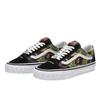 Vans LX Old Skool Bape ABC Multi-Camo