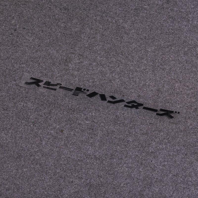 Vinyl Reflective Stickers Car Waterproof Japanese Style Letter Decorative Personalized Auto Decals