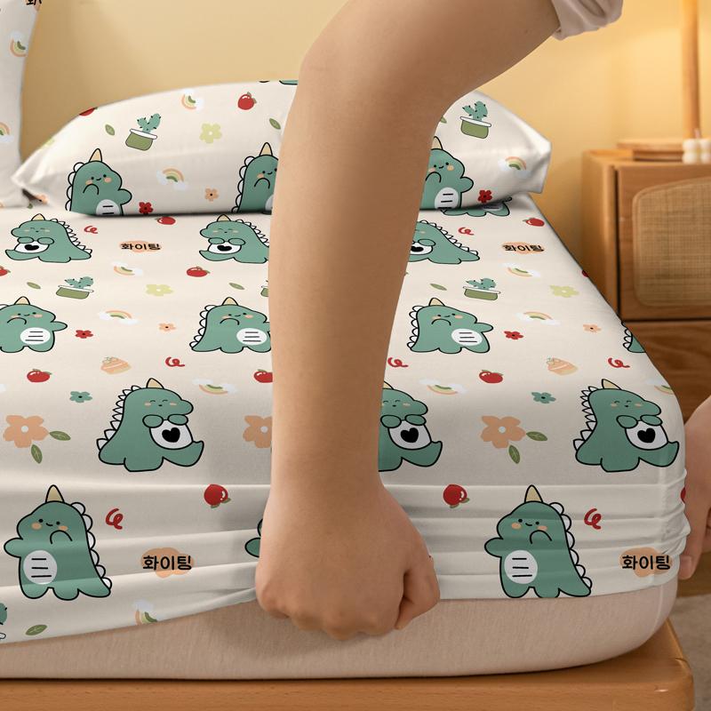 Cartoon 1 Animal Little Dinosaur Printed Matte Fitted Sheet, Bedroom Printed Bed Cover, Bedding Excluding Pillowcases