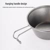 Outdoor 304 Stainless Steel Sierra Bowl