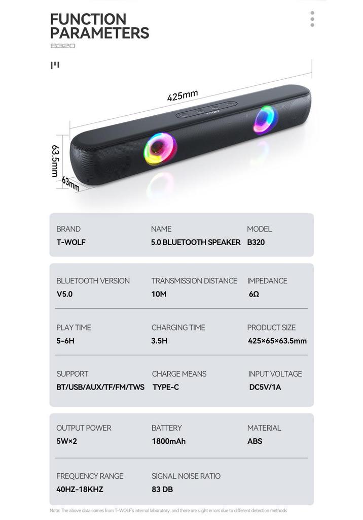 T-WOLF B320 Bluetooth Desktop Speaker with Heavy Bass & RGB Lights