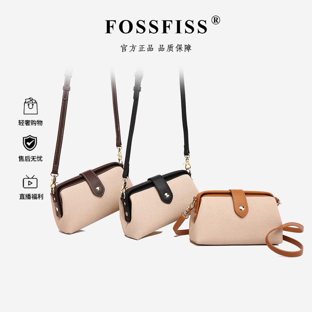 Relaxing Commuting Bag - A Small-Sized, Unique-Tempered Shoulder Sling Bag with a Shape Like a Dumpling