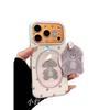 Applicable To Apple Iphone17promax Star Bear 16pro Creative Magnetic Suction 15 Bracket 14ins Mobile Phone Case