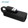TP-LINK USB 3.0 Gigabit Ethernet Adapter TL-UG310