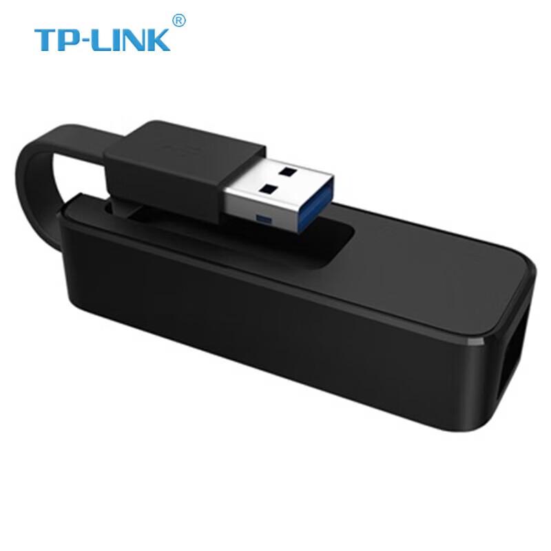 TP-LINK USB 3.0 Gigabit Ethernet Adapter TL-UG310