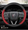 Buick Car Steering Wheel Cover: Genuine Leather for Angkewei Plus, LaCrosse, Regal, Verano, Velite 6, GL8