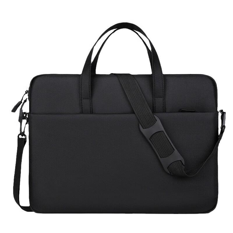 Li Shen Ultra-Thin Business Laptop Briefcase