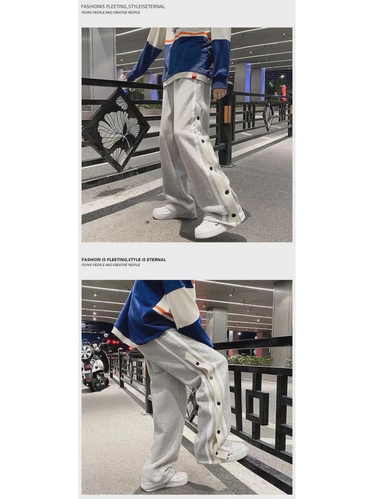 Men's Trendy Wide-Leg Buttoned Basketball Pants - Spring/Summer Loose Fit Casual Trousers