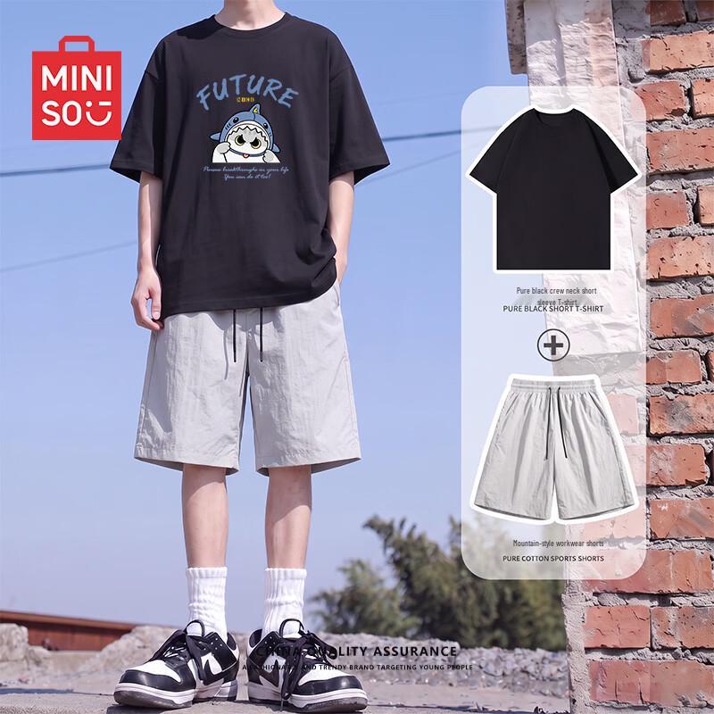 MINISO Men's Cotton Short-Sleeve T-Shirt & Shorts Set