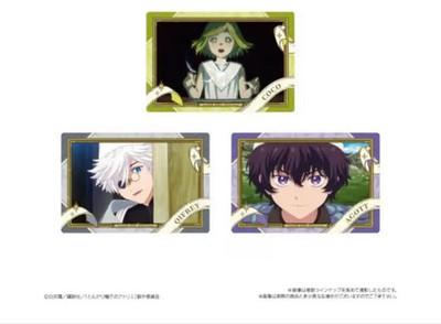Witch Hat Atelier Twin Wafer Cards 1 Box (20 Packs Box) BANDAI Japan