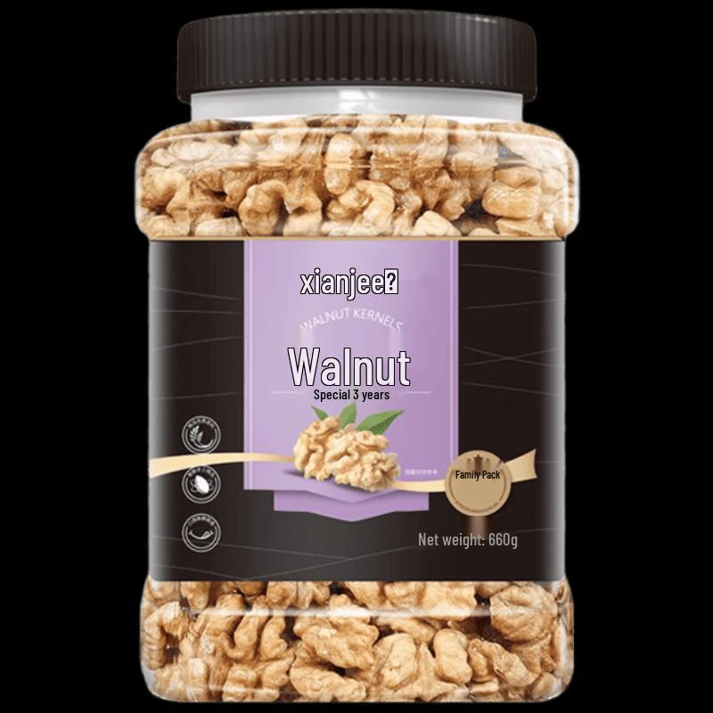 Xian Ji Original Paper-Shell Walnut Kernels