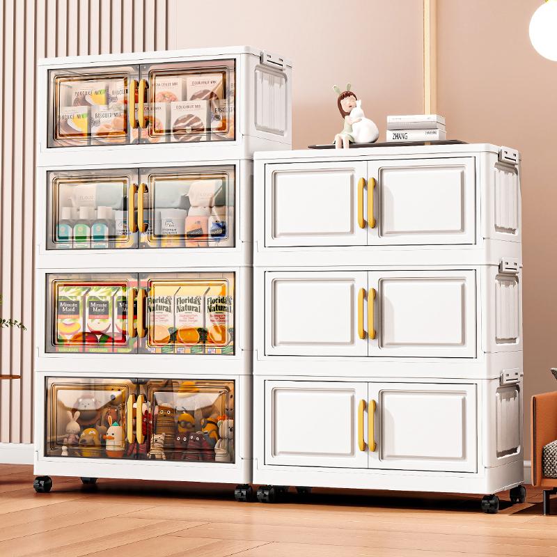 Double-door Living Room Storage Cabinet Folding Floor-standing Storage Box No Installation Required Simple Storage Cabinet