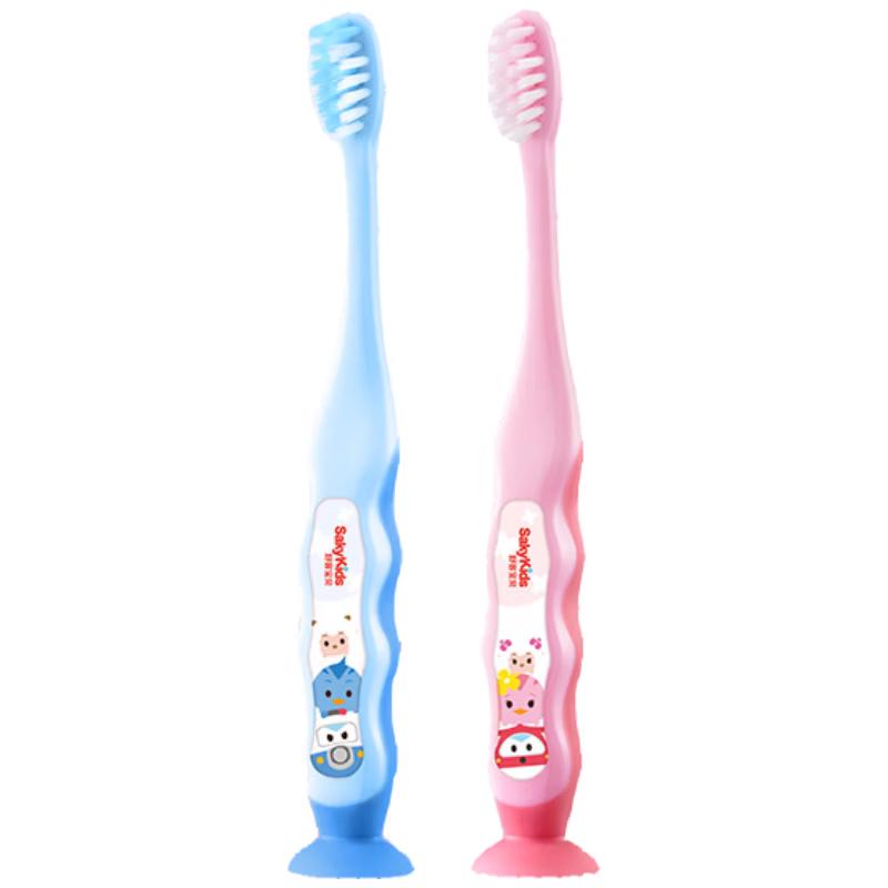 Sakykids Children s Soft Bristle Toothbrush 2-12 Years (2-Pack)