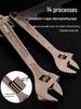 Industrial Multifunctional Adjustable Plumbing Wrench with Large Opening