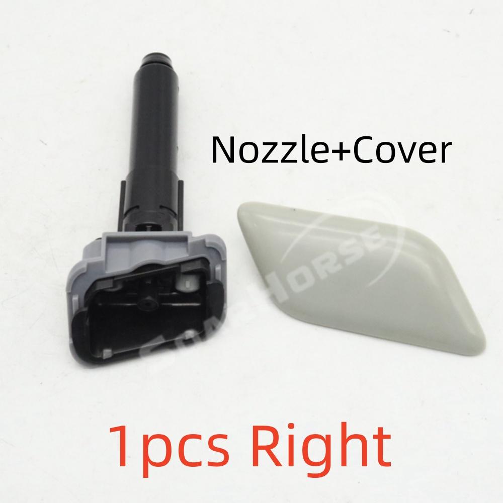 28641-4AM0A Front Bumper Headlight Lamp Washer Sparyer Nozzle Jet Cover Cap For Infiniti Q70 Y51 2015 2016 2017 2018