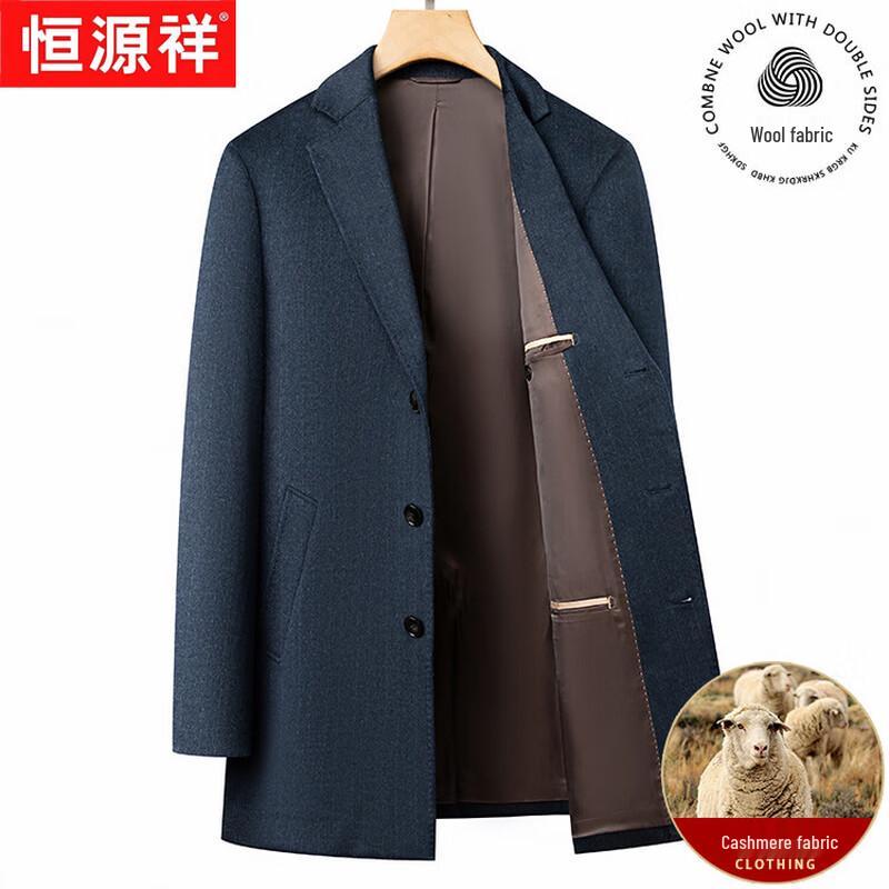 Hengyuanxiang Мужское зимнее пальто из смесовой шерсти с воротником 4XL (190)