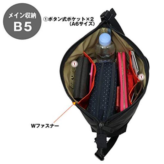 Porter Yoshida Bag Shoulder Bag, Size S, 660-05799, 2019 AutumnWinter Collection (Black, Size 10)