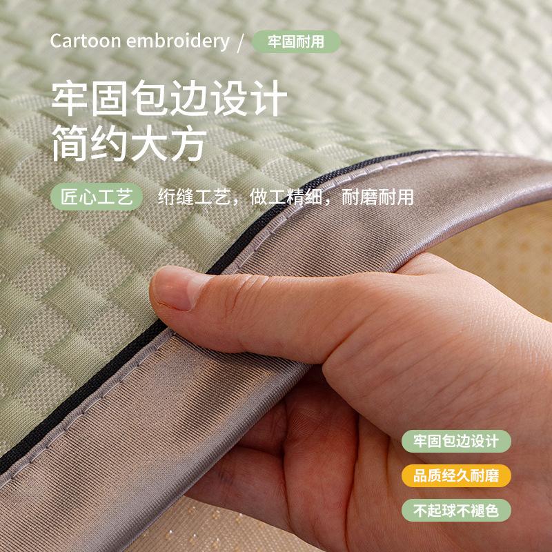 Cartoon Ice Silk Sofa Cushion Summer High-Grade Cool Non-Slip Seat Cushion Straight Row Sofa Seat Cushion Backrest Towel