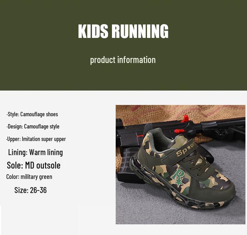 Boys' Fleece-Lined Camouflage Flyknit Sneakers