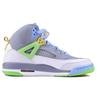 New JORDAN Spizike Easter 315371-056