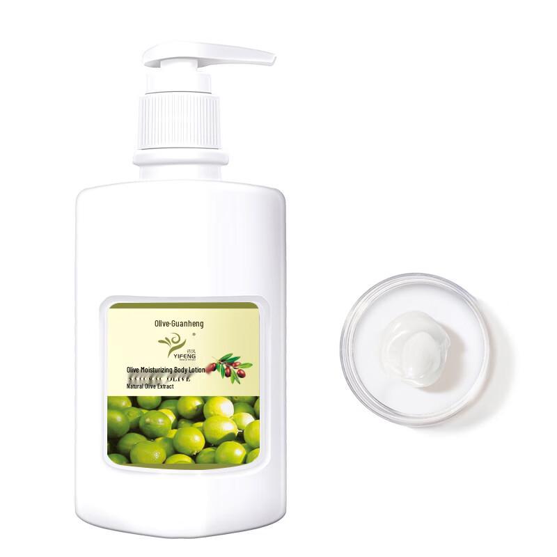 YIFENG Olive Moisturizing Lotion 200g