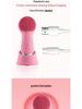 Electric Silicone Facial Cleansing Brush & Pore Cleaner