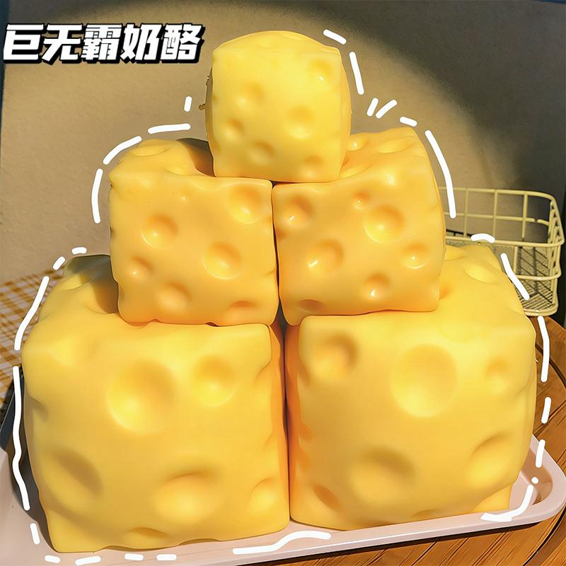 Large Size Cheese Fidget Toy Slow Rebound Shapeable Venting Ball Realistic Giant Squeeze Toys For Adult Stress Relief