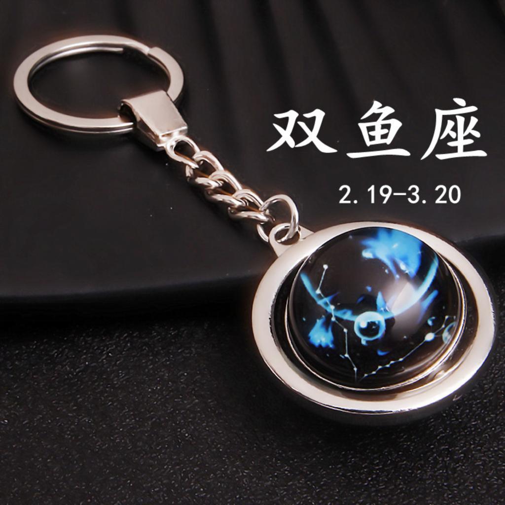 Constellation Keychain With Rotating Gemstone Pendant