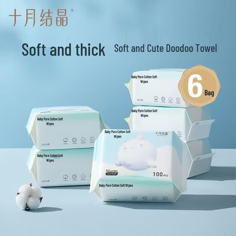 October Crystal 100% Cotton Disposable Facial Towel