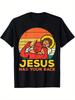 180G Christian T-Shirt Vintage Religious Design with Symbol & Verse Suitable for Church, Fitness, Daily Wear - Soft Breathable Short Sleeve Round Neck
